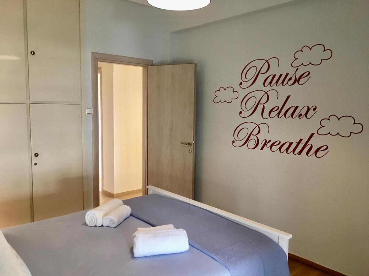 Cozy Apartment Near Metro-Athens View Εξωτερικό φωτογραφία